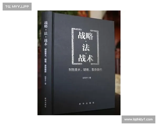 水战制胜指南：从武器装备到战术策略