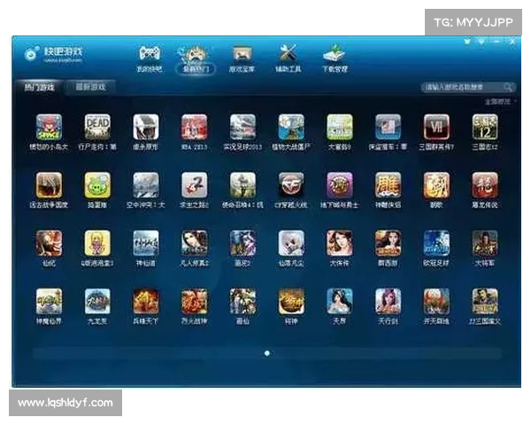 游戏软件设置：打开电脑单机游戏，快速初始化