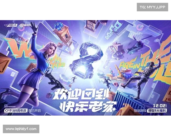 穿越火线官网手游,穿越火线官网手游官网：穿越火线手游：枪林弹雨中的巅峰对决