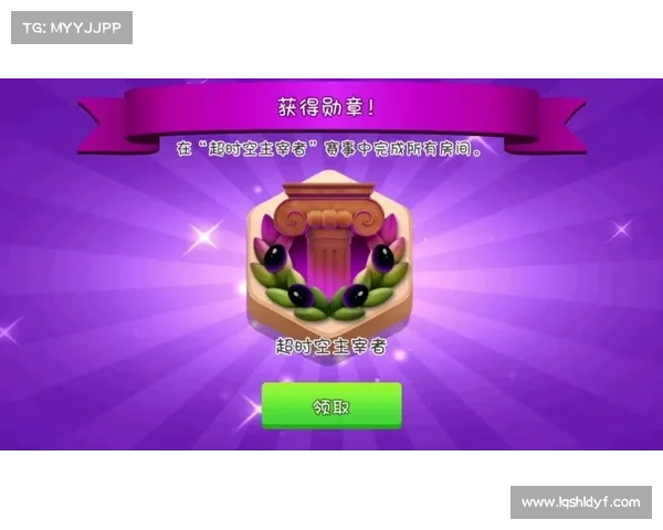 萝卜手游：逗趣农场里的萌趣大乱斗