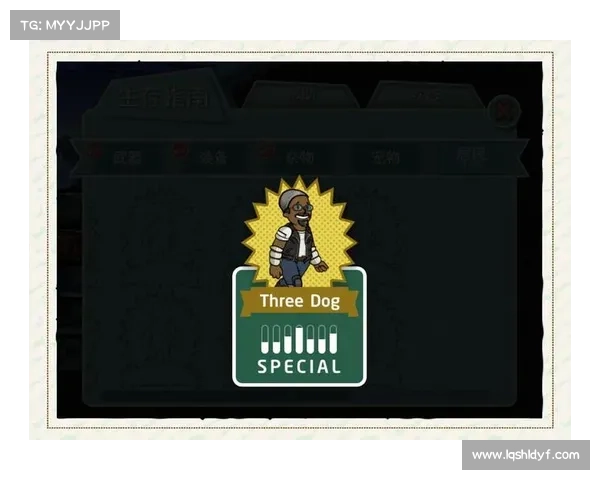 辐射避难所OL应对后排攻击的生存之道