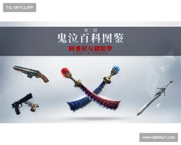 鬼泣3特别版:武器交替,战斗之道 鬼泣3特别版:武器交替,战斗之道