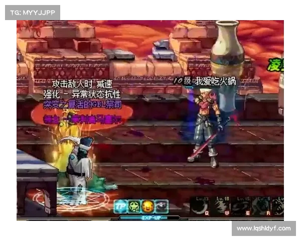 鬼泣异常流：极限伤害探索