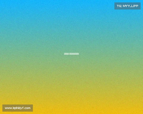 电子竞技 职业选手培训课程