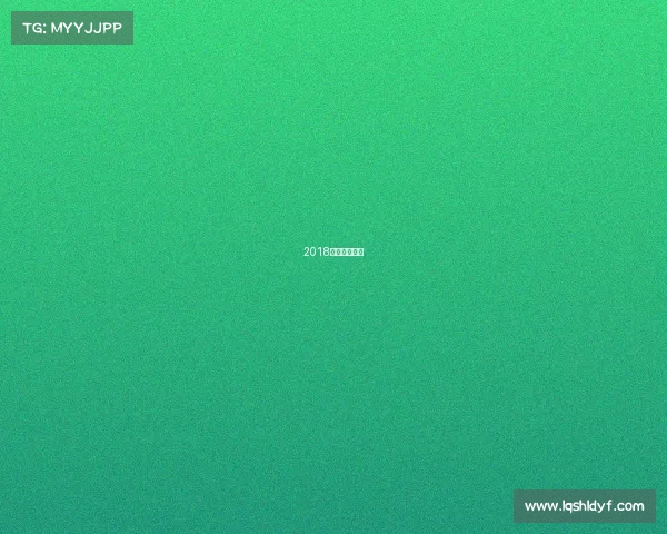 2018福建电竞学校