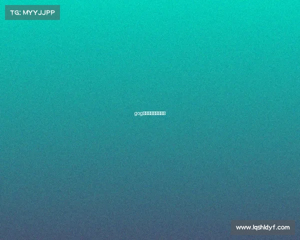 gog电子竞技俱乐部公司