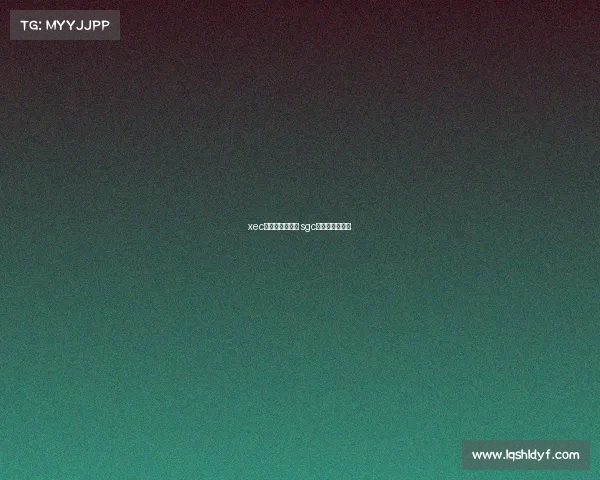 xec电子竞技俱乐部 sgc电子竞技俱乐部 xec电子竞技俱乐部 sgc电子竞技俱乐部