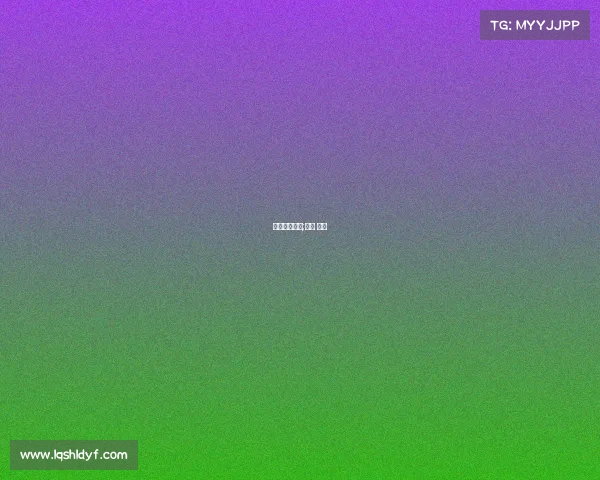 挪威电子竞技;挪威 电竞