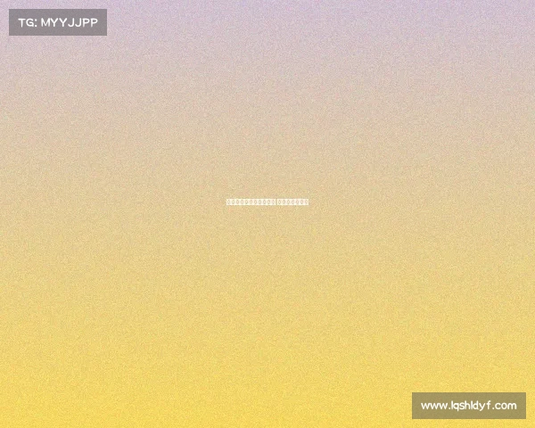 电子竞技是不是爱情小说 电子竞技的爱情