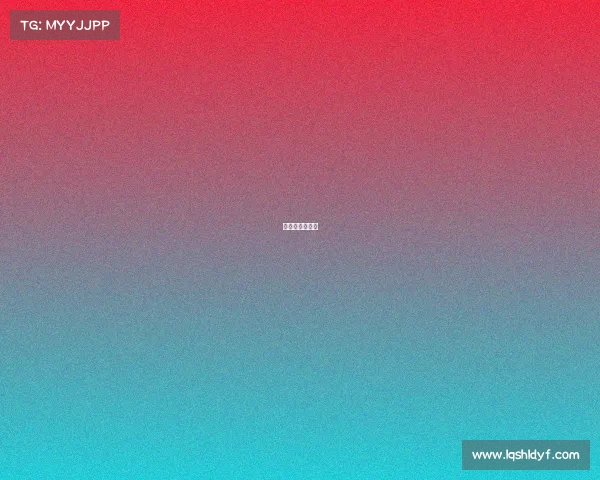 电子竞技的风险